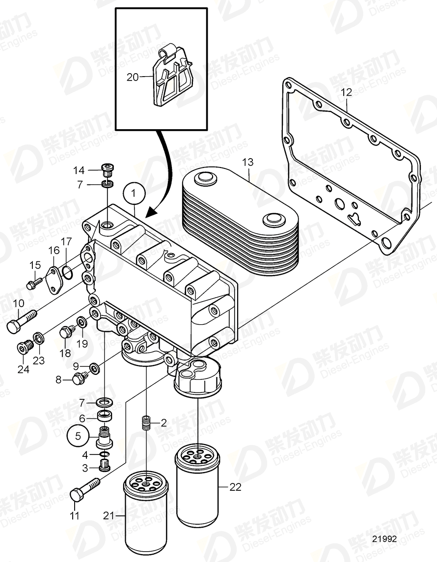 VOLVO Oil Cooler 20715675 Drawing